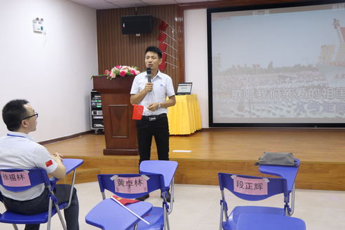 IMG_4127_看图王.jpg
