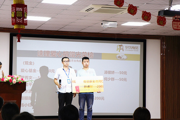 IMG_0827_副本.jpg