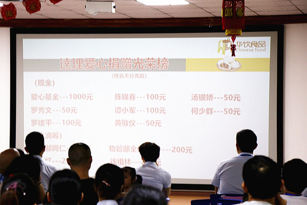 IMG_0823_副本.jpg