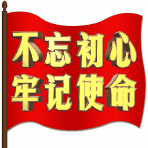 稿定设计导出-20190927-102344.gif