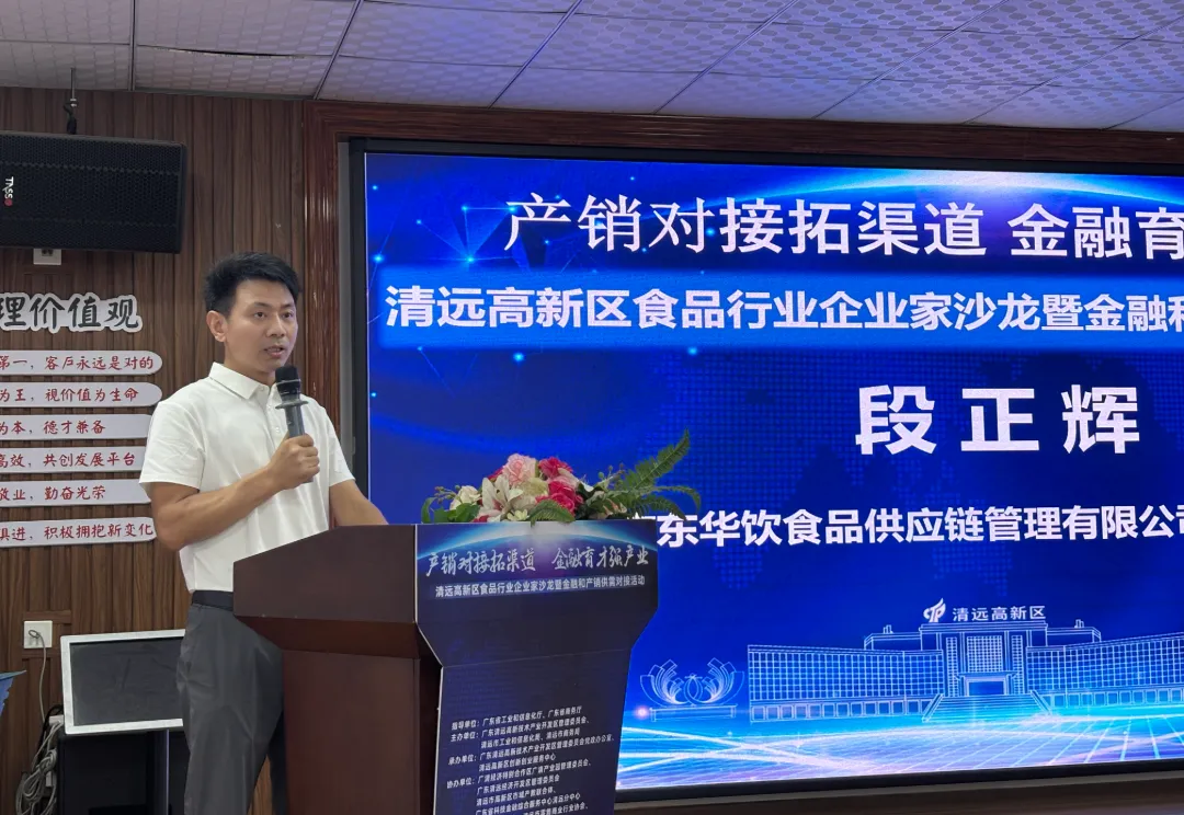 企业微信截图_17823762695089.png